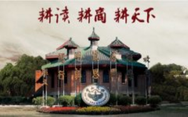 终于知晓成都武侯区少儿网球培训班电话-10大排名推荐(让学习网球有什么好处)