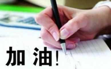 终于找到临沂游戏设计培训机构排行榜_新鲜出炉(游戏设计策划学习难吗)