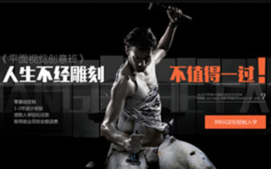 总算明了大连沙河口区有哪些影视制作培训学校(影视后期制作培训)